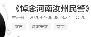 1586135540(1).png