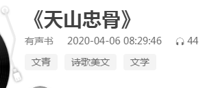 1586135617(1).png