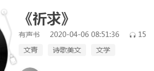 1586135680(1).png