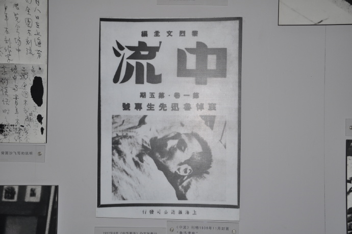 58ef66f0hce3956466f03&690.jpg