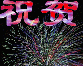 dx7l3Vkw9xXDoga2lqs3p4ZtljChJvIl.gif