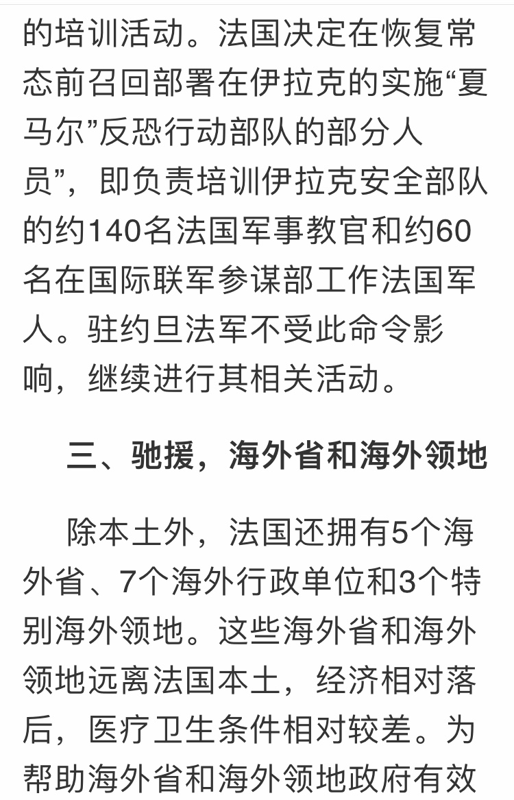 微信图片_20200519205737.jpg