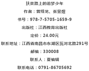 1590708039(1).png