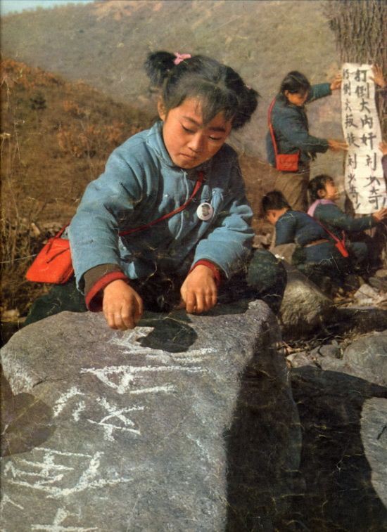 1593130407670133.jpg