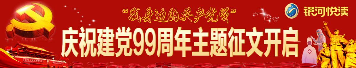 mmexport1593292726045.png