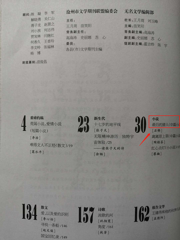 1595744946(1)_副本.jpg