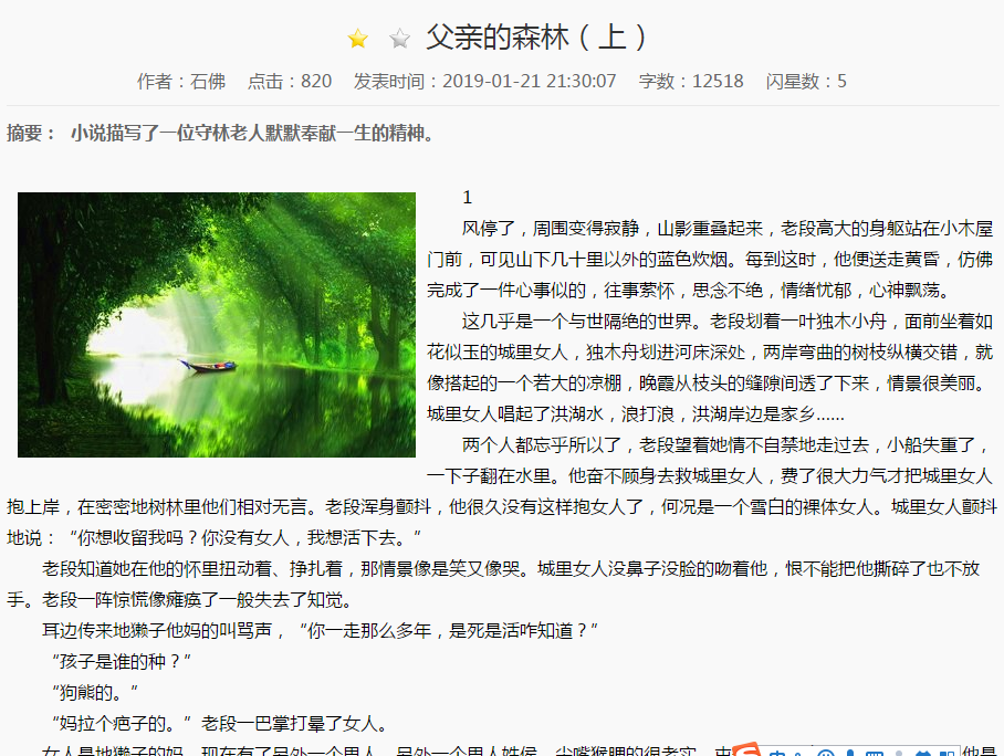 1595745903(1).png