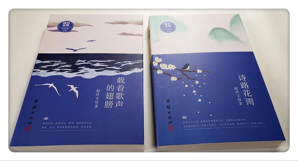 赵1.jpg