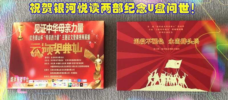 微信图片_20200816225538.jpg