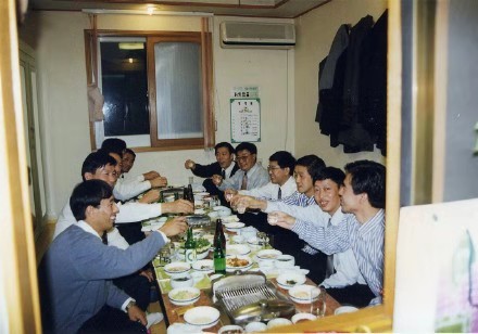 59汉城烧烤1997.10.jpg