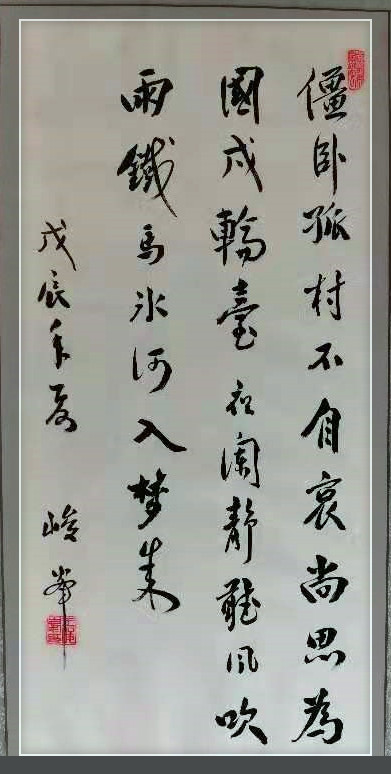 微信图片_20210215161643.jpg