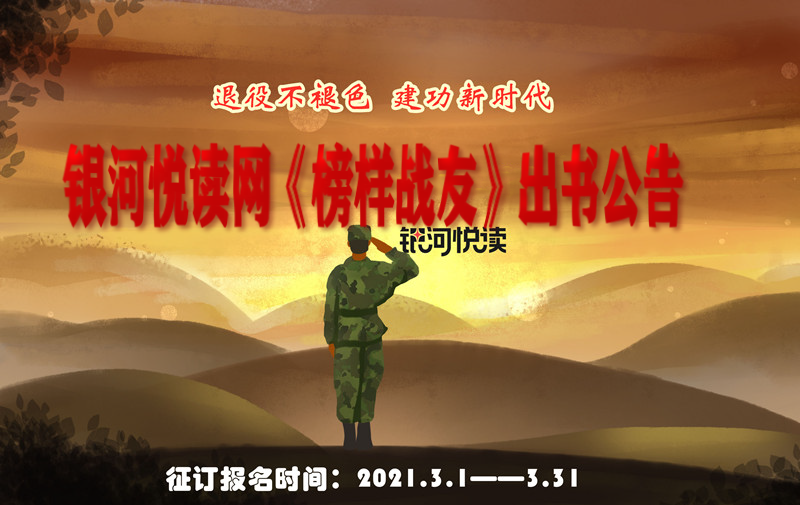 baed4ab7b2edb0420c4b34b6ce1a6ce8_1614559273953240.png