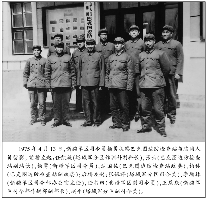 1619520520102759.png