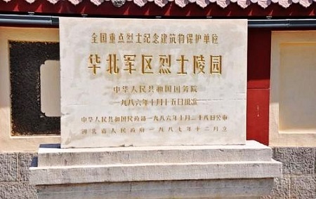 1619915367140787.jpg