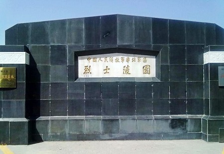 1619915421122016.jpg