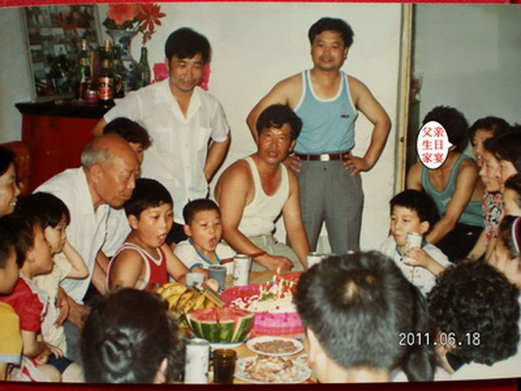 SANY2789.....jpg