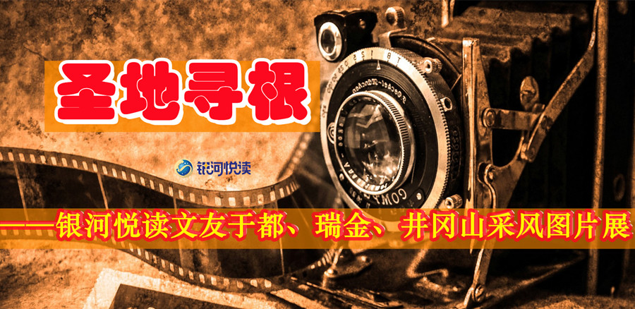 51miz-E719375-04FE1BE9-1920x895.jpg