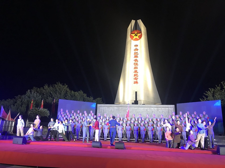 11、长征组歌4.jpg