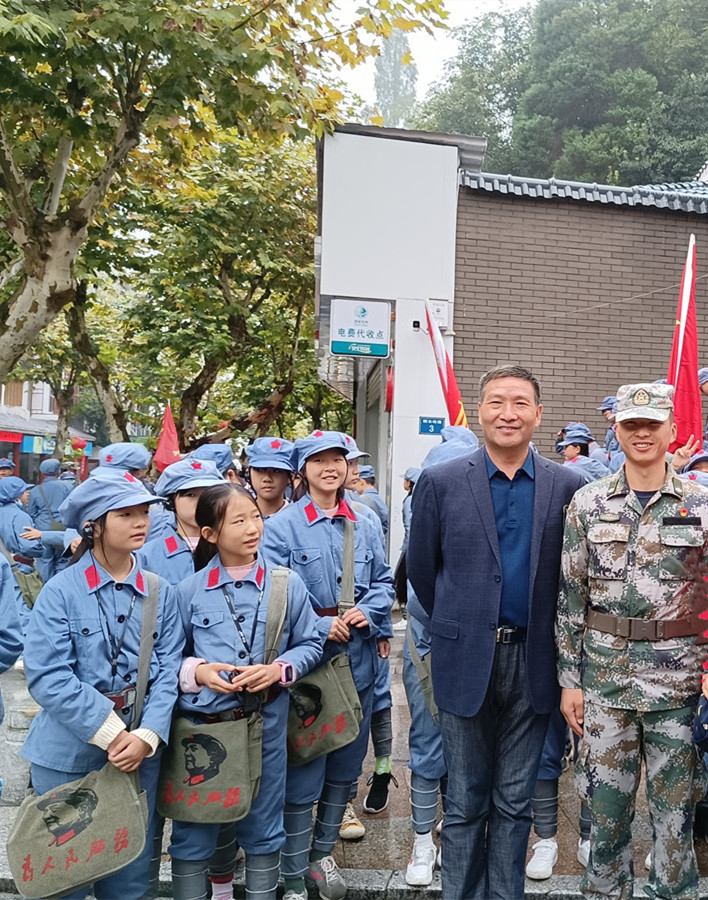 微信图片_20211102223501.jpg