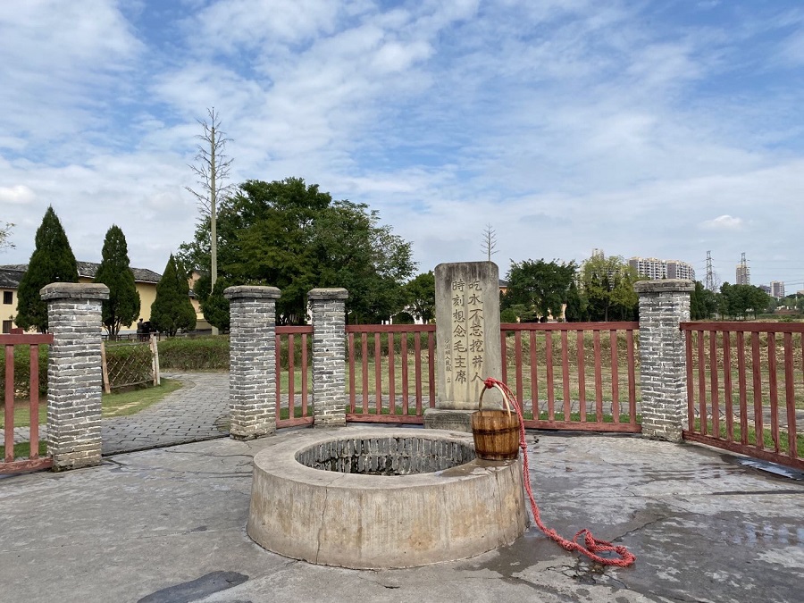 饮水思源.jpg