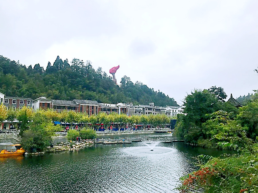 20、挹翠湖.jpg