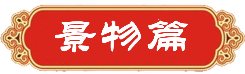 人物篇.jpg