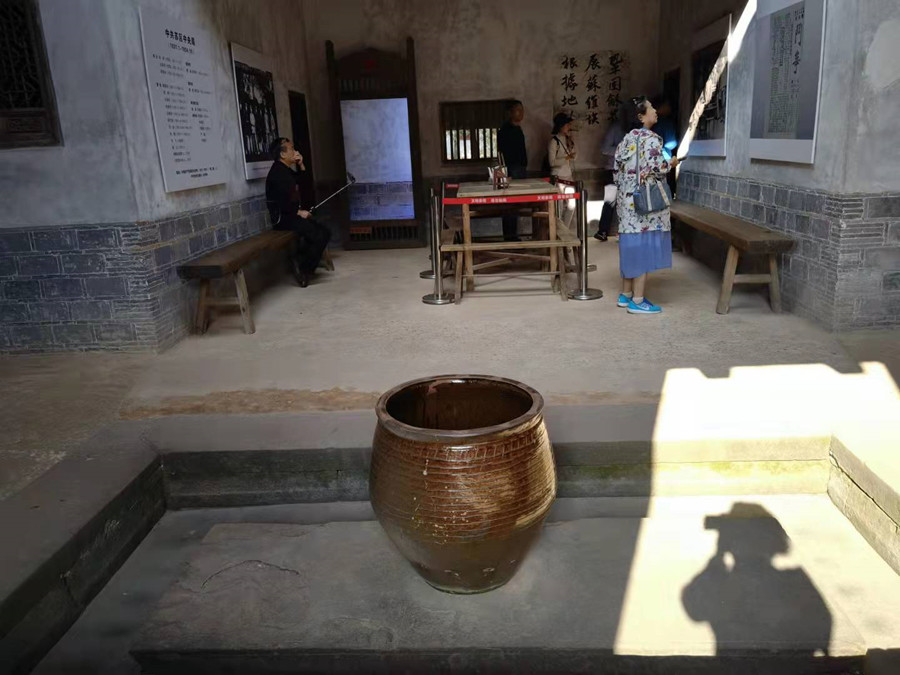 走进瑞金中共苏区中央局.jpg