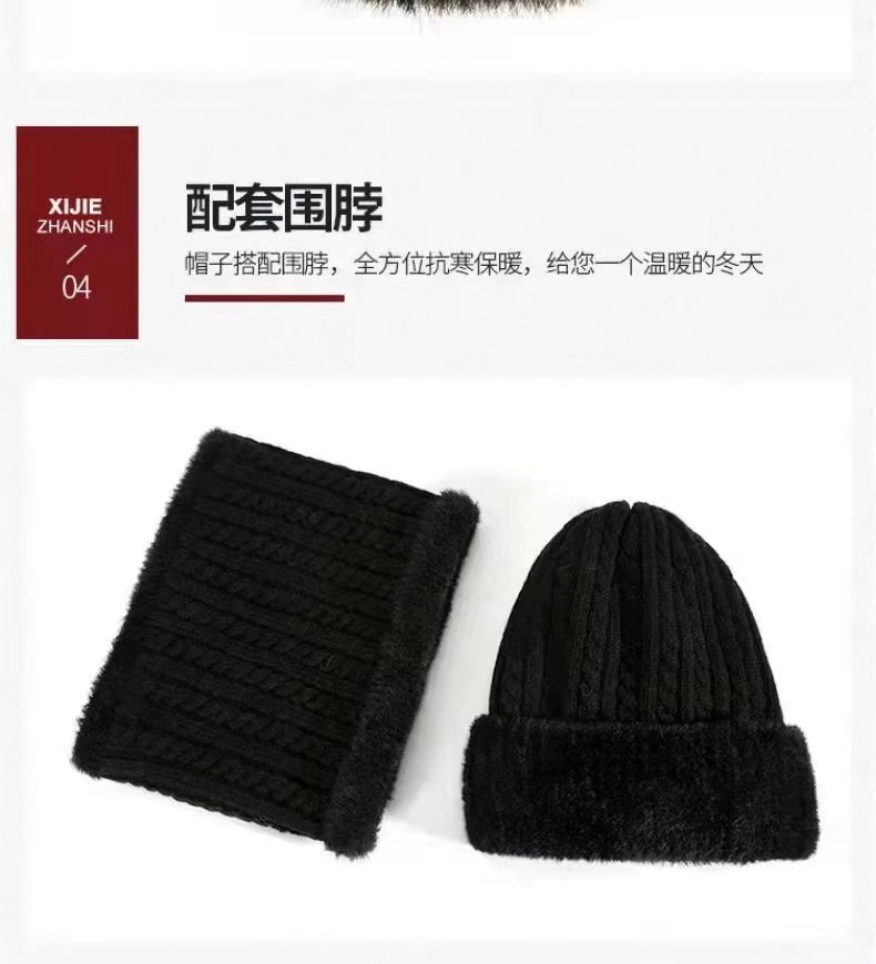 微信图片_20211103205919.jpg