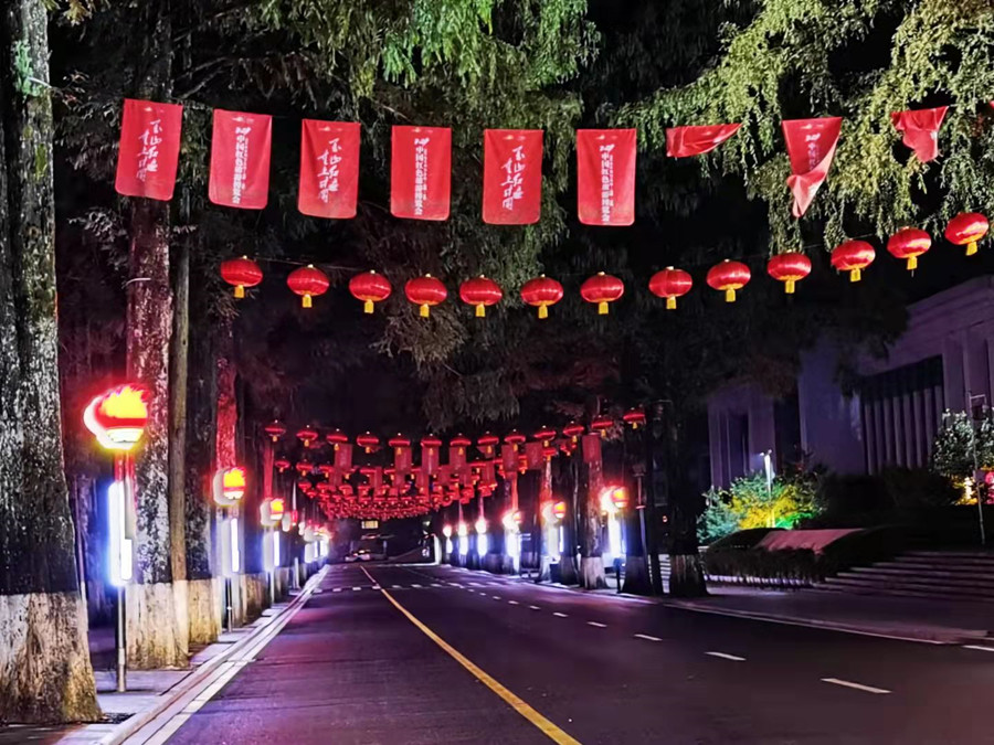 微信图片_20211104230550.jpg