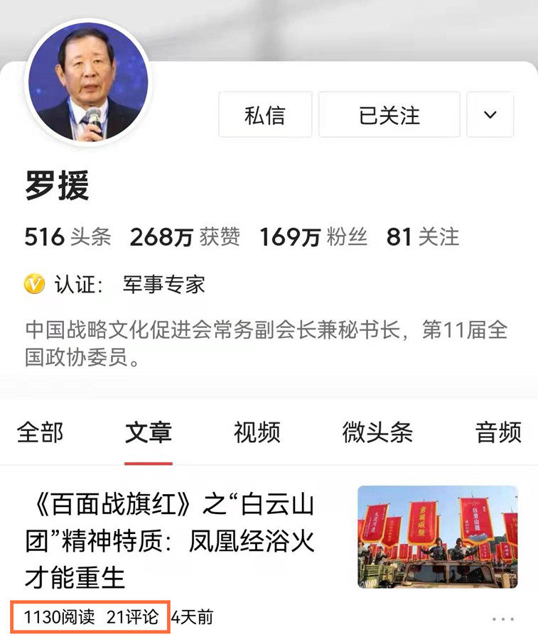 微信图片_20220315015734.jpg