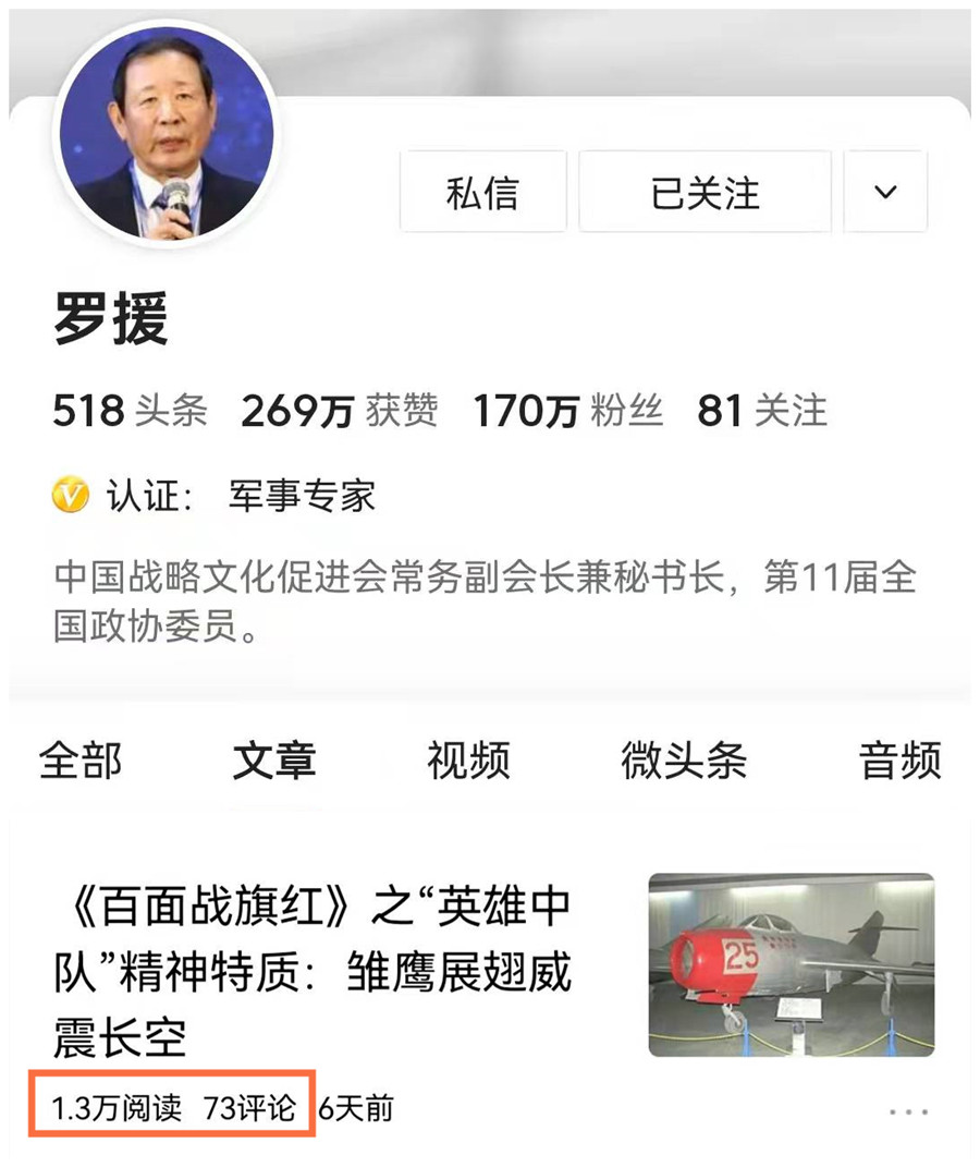微信图片_20220325164228.jpg