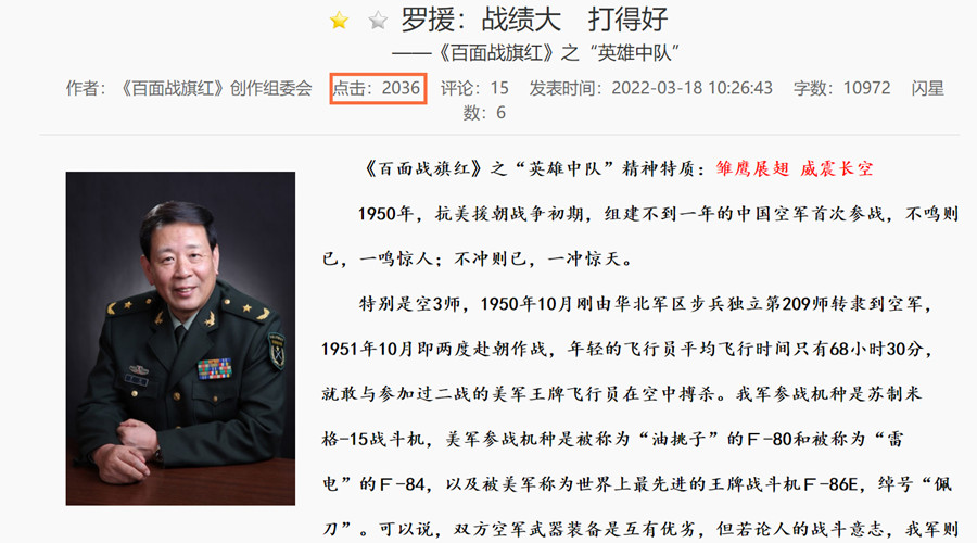 微信图片_20220325164507.jpg