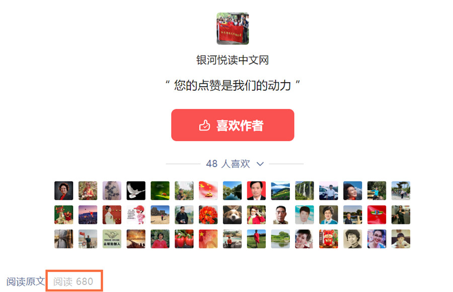 微信图片_20220325164502.jpg