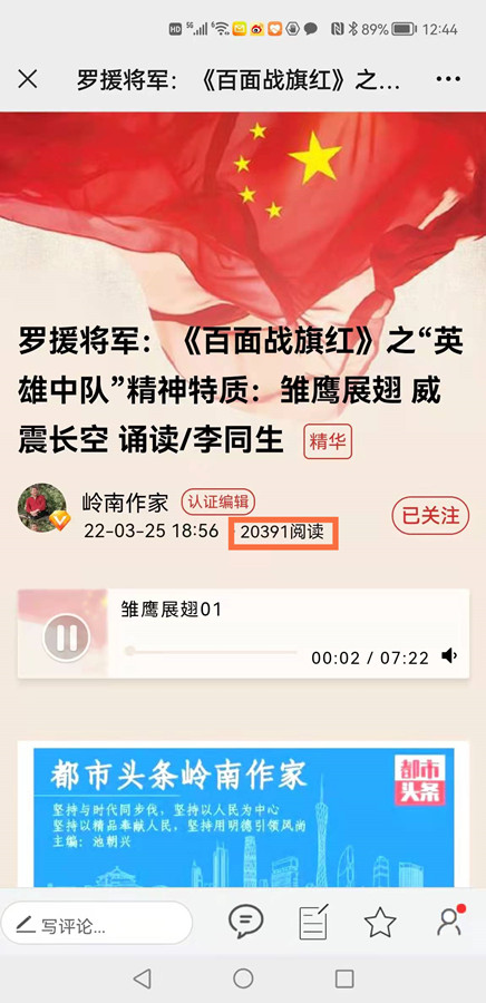 微信图片_20220328004439.jpg