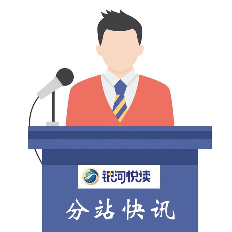 微信图片_20220417101841.jpg