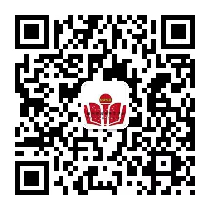 微信图片_20220703221137.jpg