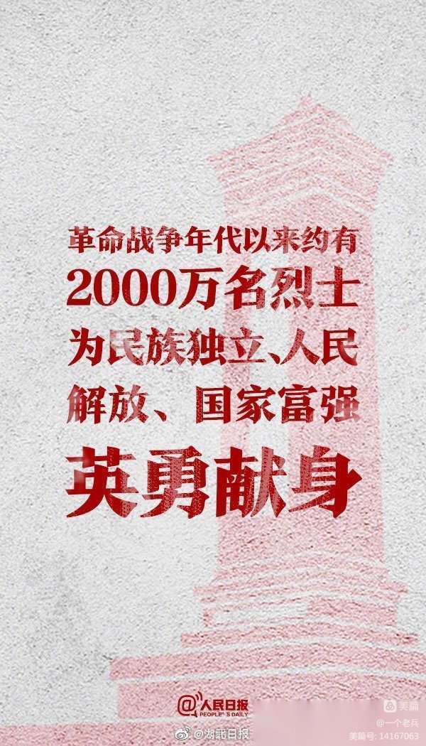 WeChat Image_20220922141349.jpg
