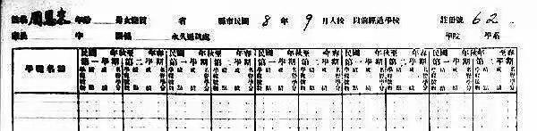 微信图片_20230106104649.jpg