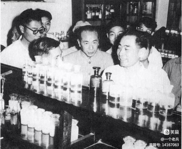 微信图片_20230106104717.jpg