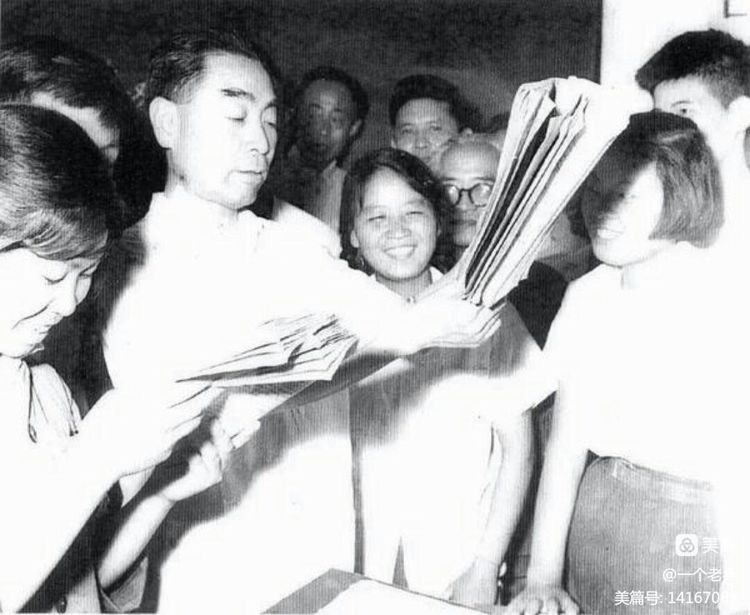 微信图片_20230106104721.jpg