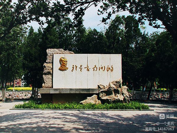 微信图片_20230106104729.png