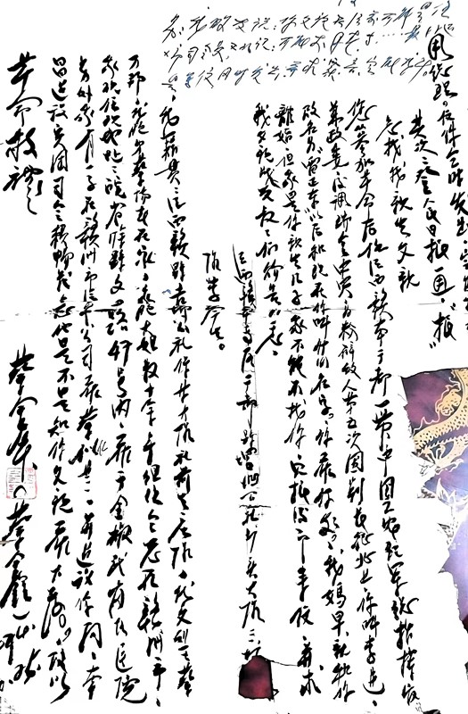 0006_副本.jpg