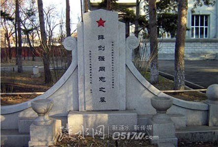 1690714894737435.jpg