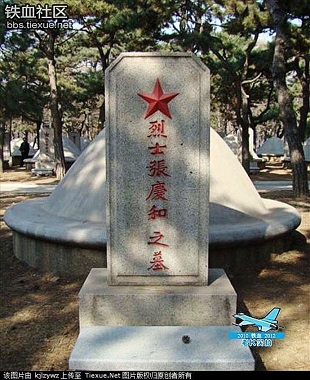 1690714857138398.jpg