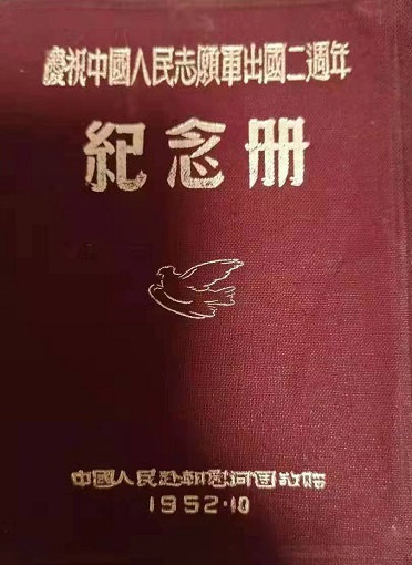 1691553779126612.jpg