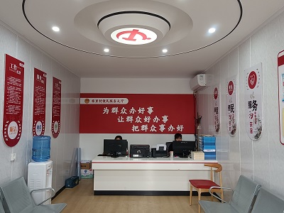 微信图片_20230930233630.jpg