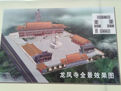 微信图片_20230930233702.jpg