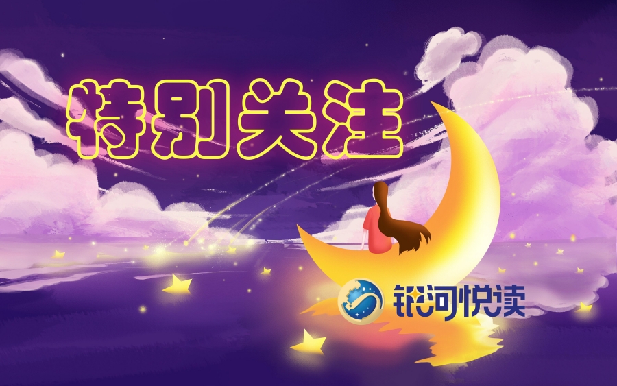 51miz-E1162244-342EF512-3840x2400_副本.jpg