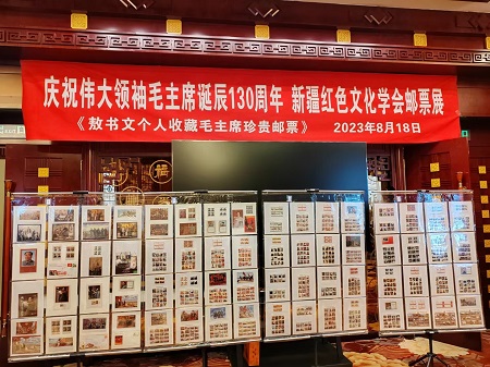 微信图片_20231025091112.jpg