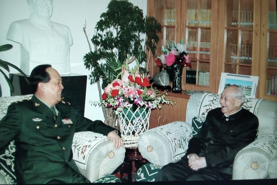 微信图片_20231213192240_副本.jpg